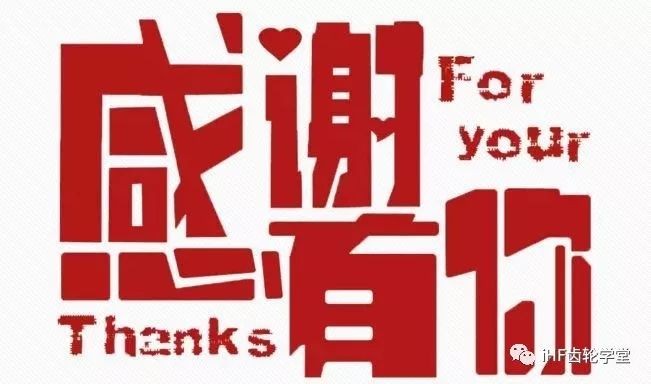 本次培訓圓滿結(jié)，感謝有您關(guān)注！